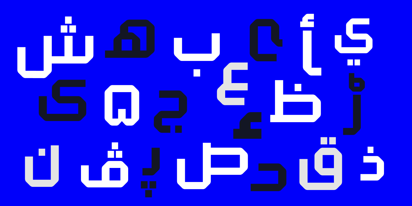 Beispiel einer Klapt Arabic-Schriftart #3